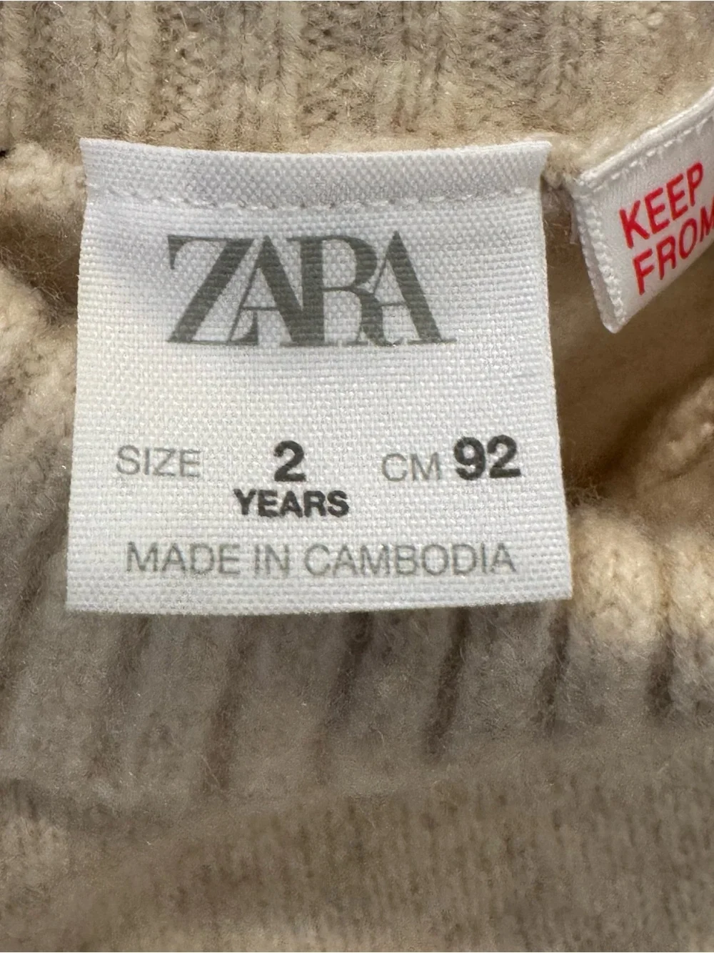 Zara kids cozy